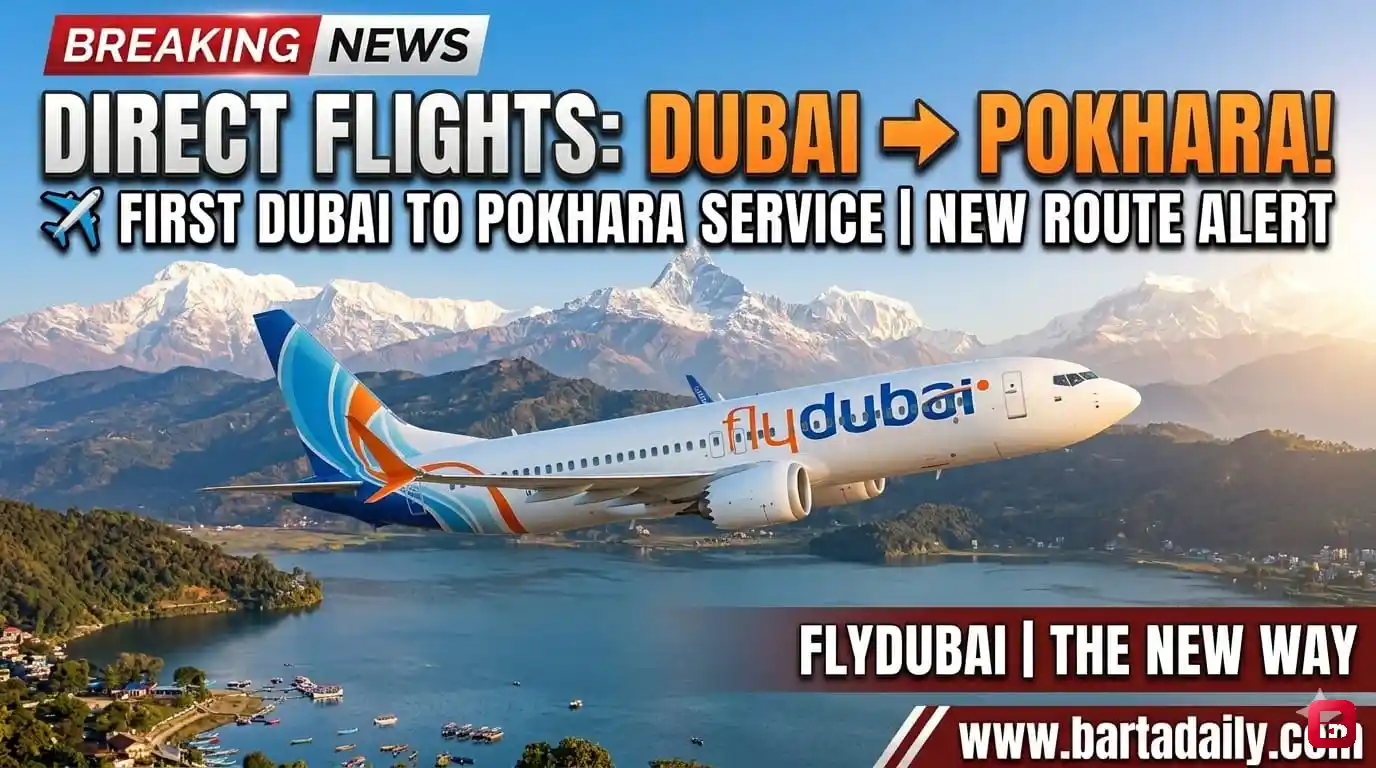 Not Kathmandu, Directly to Pokhara Now! Big Announcement from Flydubai