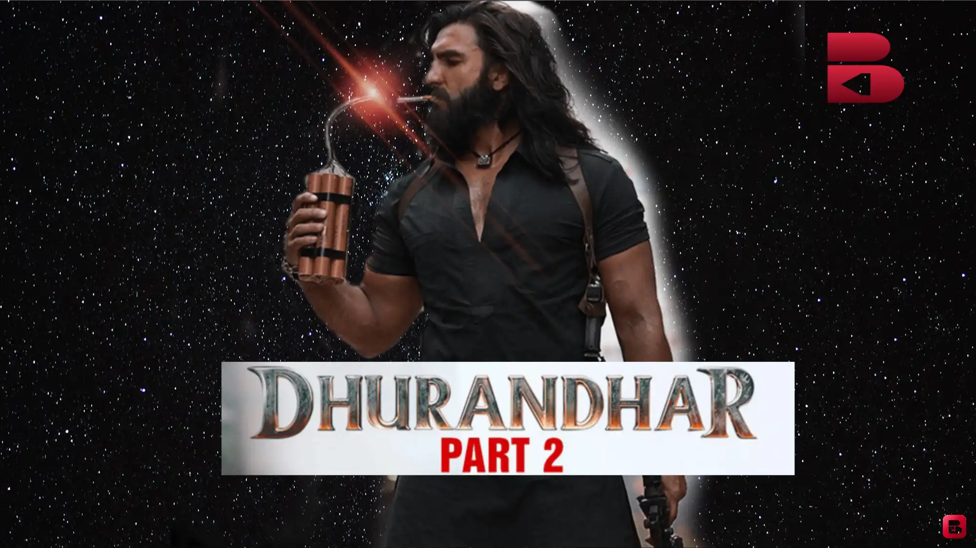 ৩ দিনেই বক্স অফিসে ঝড়! ‘ধুরন্ধর ২’-এর দাপটে চর্চায় গোটা ইন্ডাস্ট্রি